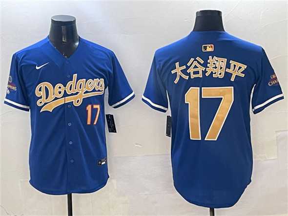 Men%27s Los Angeles Dodgers #17 Ohtani Royal 2025 Gold Collection Limited Stitched Jersey->los angeles dodgers->MLB Jersey